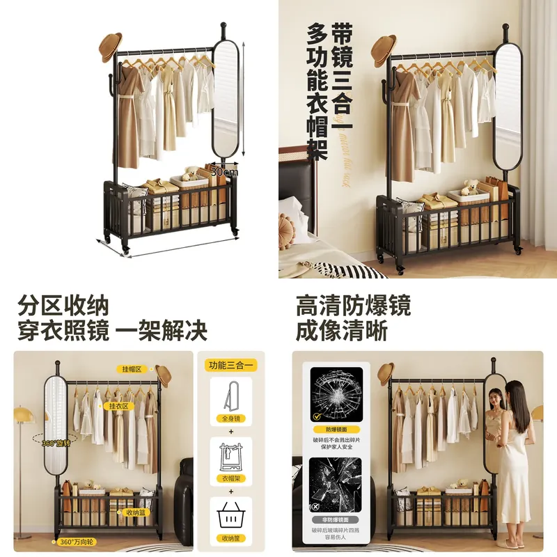 Storage & Organization - ราวแขวนเสื้อผ้าสูงจากพื้นถึงเพดานพร้อมกระจกเต็มตัว ที่แขวนเสื้อผ้าในห้องนอนพร้อมที่เก็บของในตัวสำหรับชุดนอน