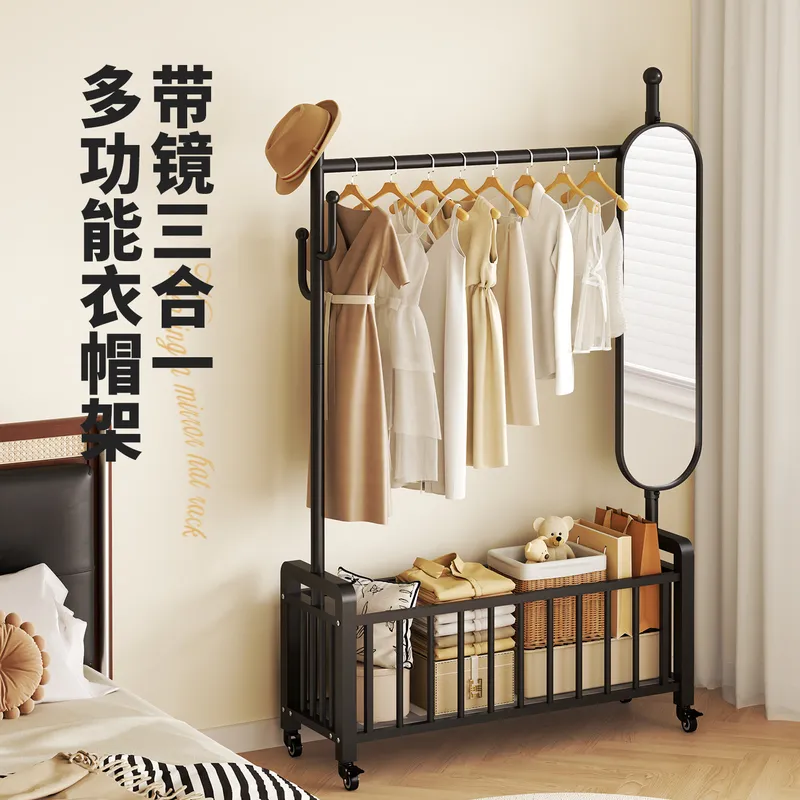 ราวแขวนเสื้อผ้าสูงจากพื้นถึงเพ - Storage & Organization บทวิจารณ์และราคา