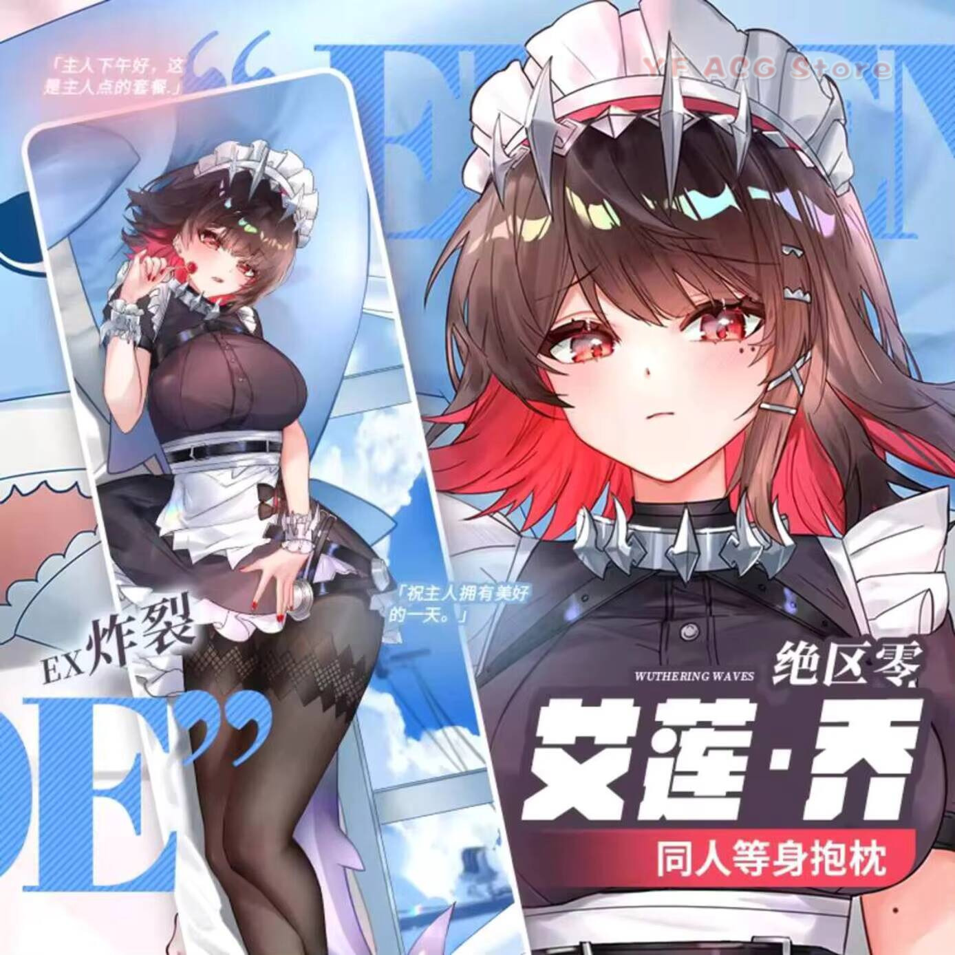 เอลเลน โจ ดาคิมาคุระ เซนเลส โซ - Bedding บทวิจารณ์และราคา