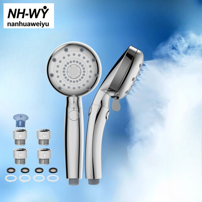 หัวฝักบัวเพิ่มความงามด้วยเทคโน - High Pressure Shower Head Handheld บทวิจารณ์และราคา