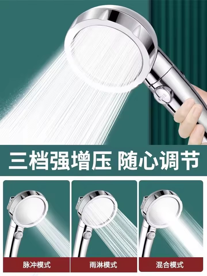 ชุดฝักบัวอาบน้ําแรงดันสูงพร้อม - High Pressure Shower Head Handheld บทวิจารณ์และราคา